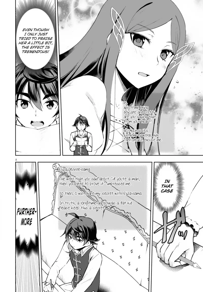 Botsuraku Youtei Nanode, Kajishokunin wo Mezasu Chapter 10 page 8