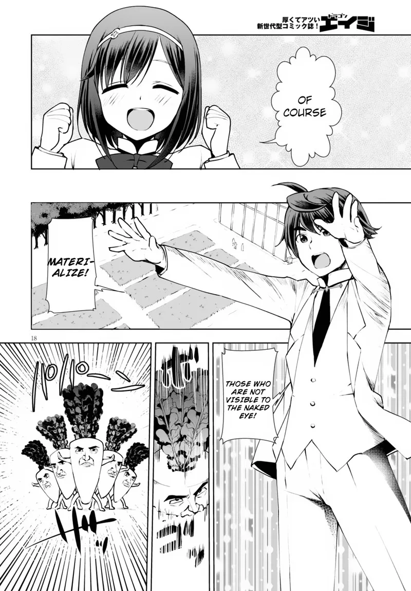 Botsuraku Youtei Nanode, Kajishokunin wo Mezasu Chapter 10 page 18