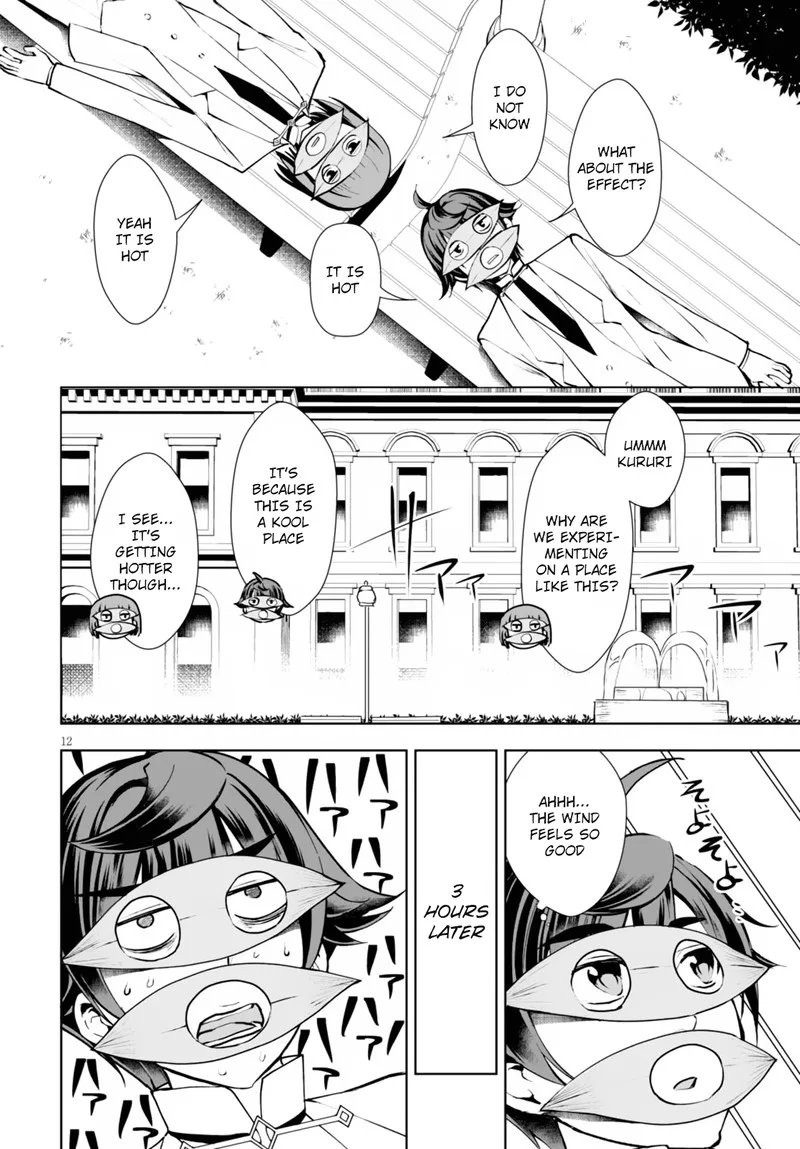 Botsuraku Youtei Nanode, Kajishokunin wo Mezasu Chapter 10 page 12