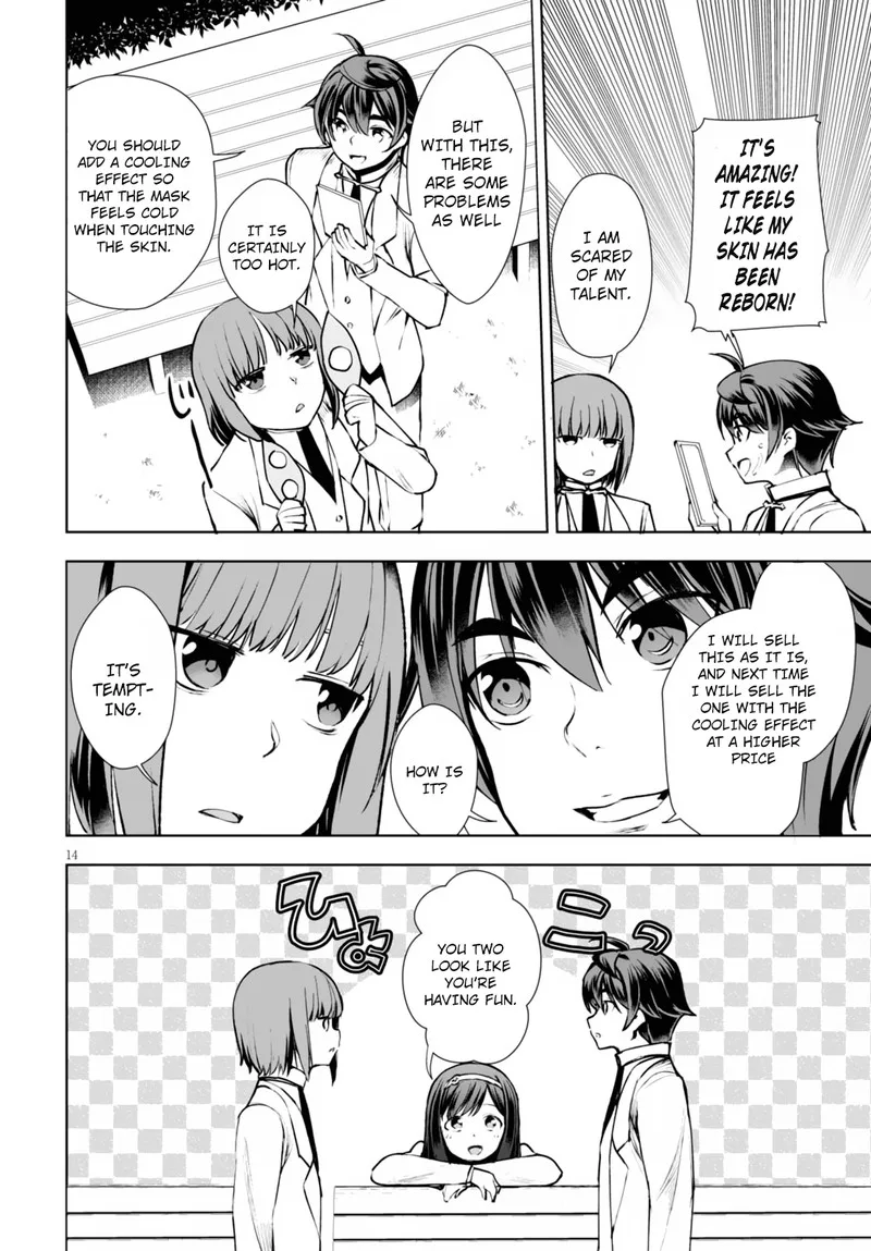 Botsuraku Youtei Nanode, Kajishokunin wo Mezasu Chapter 10 page 14