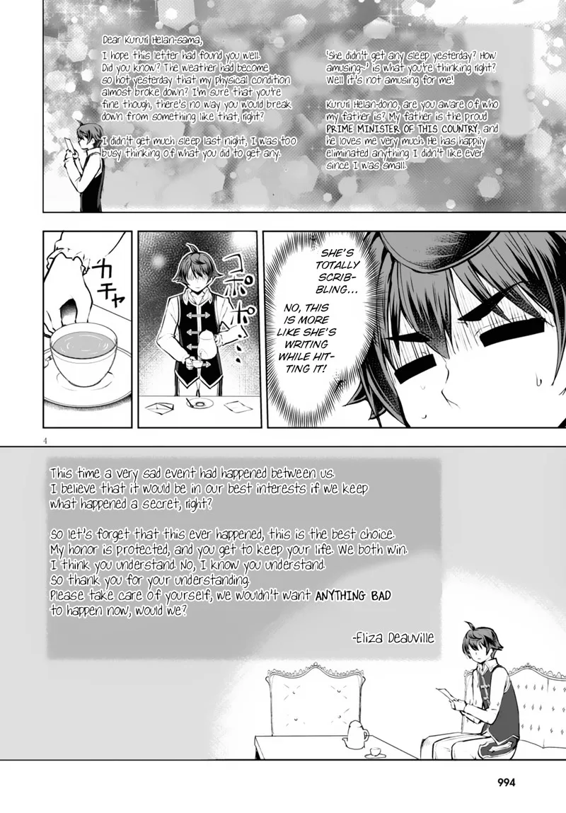 Botsuraku Youtei Nanode, Kajishokunin wo Mezasu Chapter 10 page 4