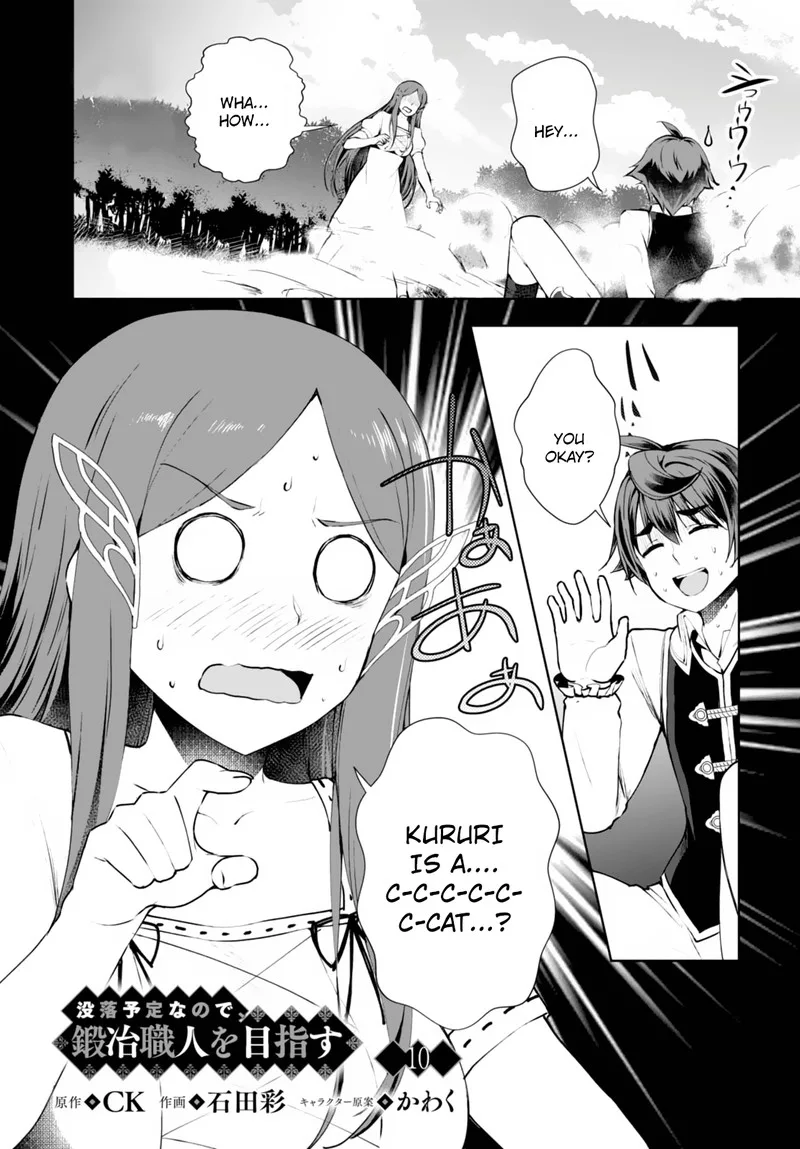 Botsuraku Youtei Nanode, Kajishokunin wo Mezasu Chapter 10 page 1