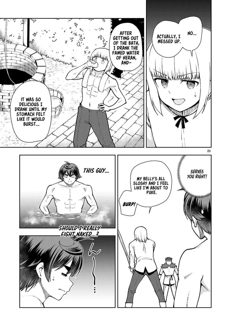 Botsuraku Youtei Nanode, Kajishokunin wo Mezasu Chapter 100 page 25