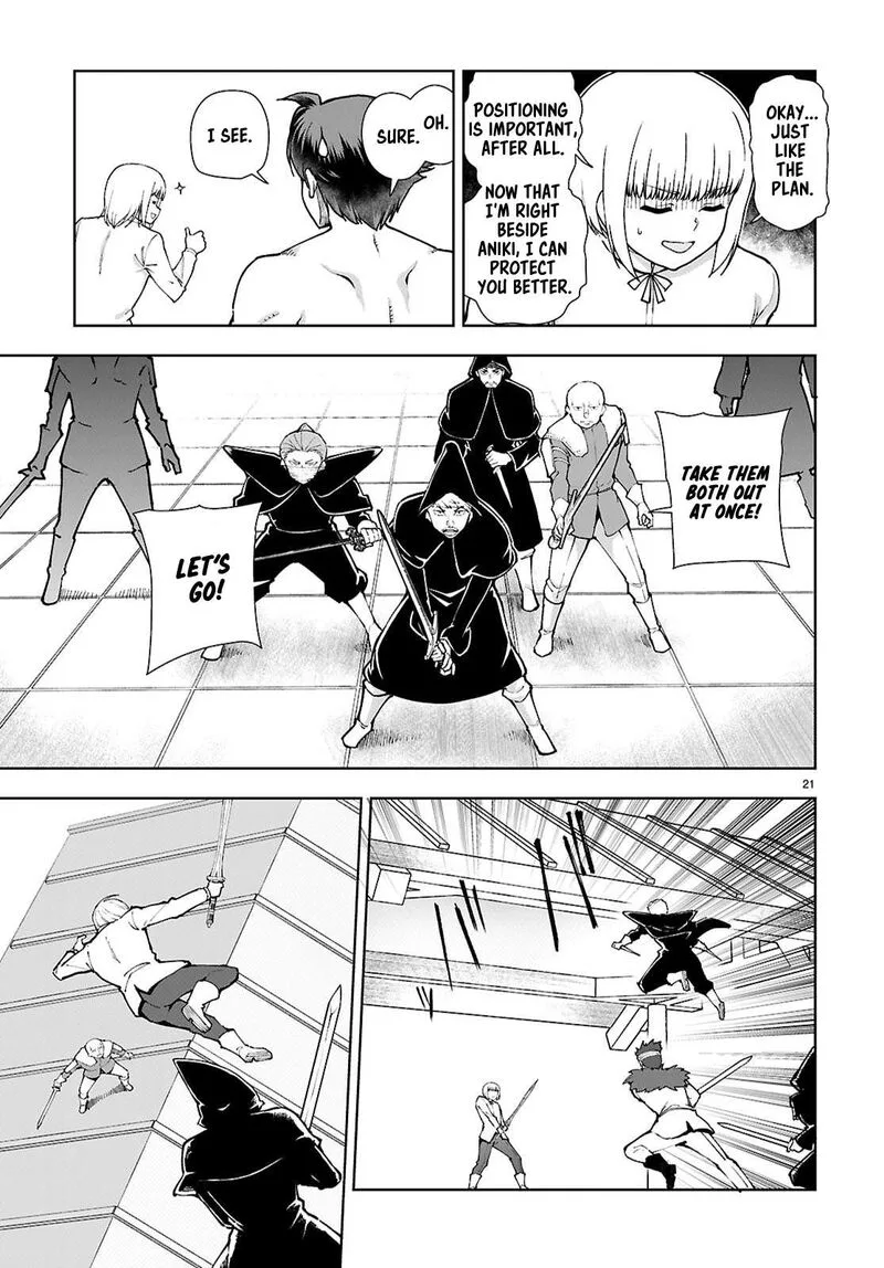 Botsuraku Youtei Nanode, Kajishokunin wo Mezasu Chapter 100 page 23