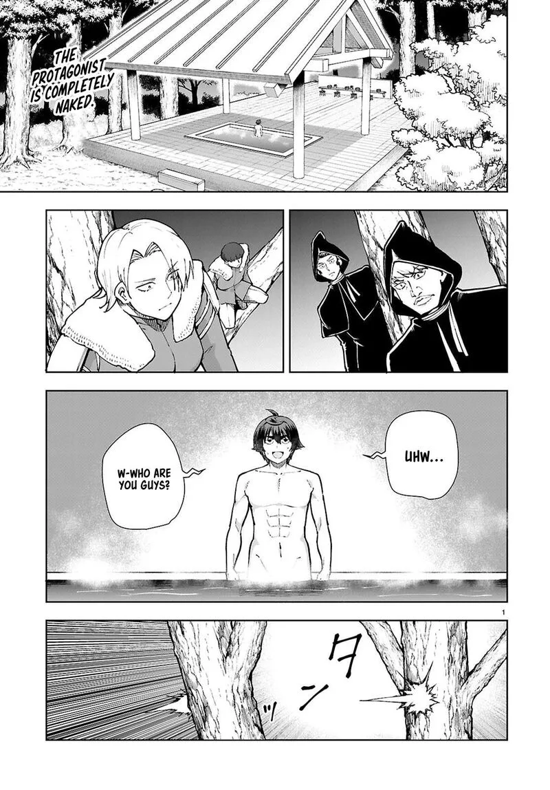 Botsuraku Youtei Nanode, Kajishokunin wo Mezasu Chapter 100 page 3