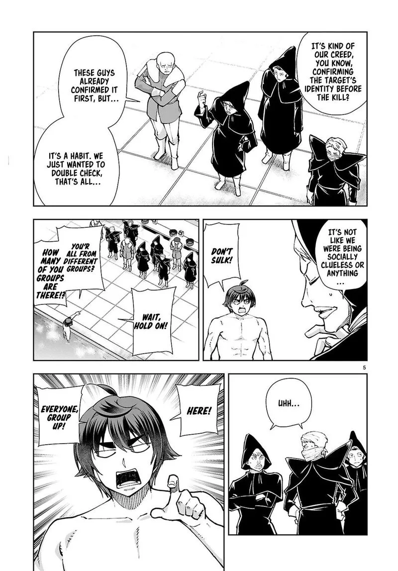 Botsuraku Youtei Nanode, Kajishokunin wo Mezasu Chapter 100 page 7