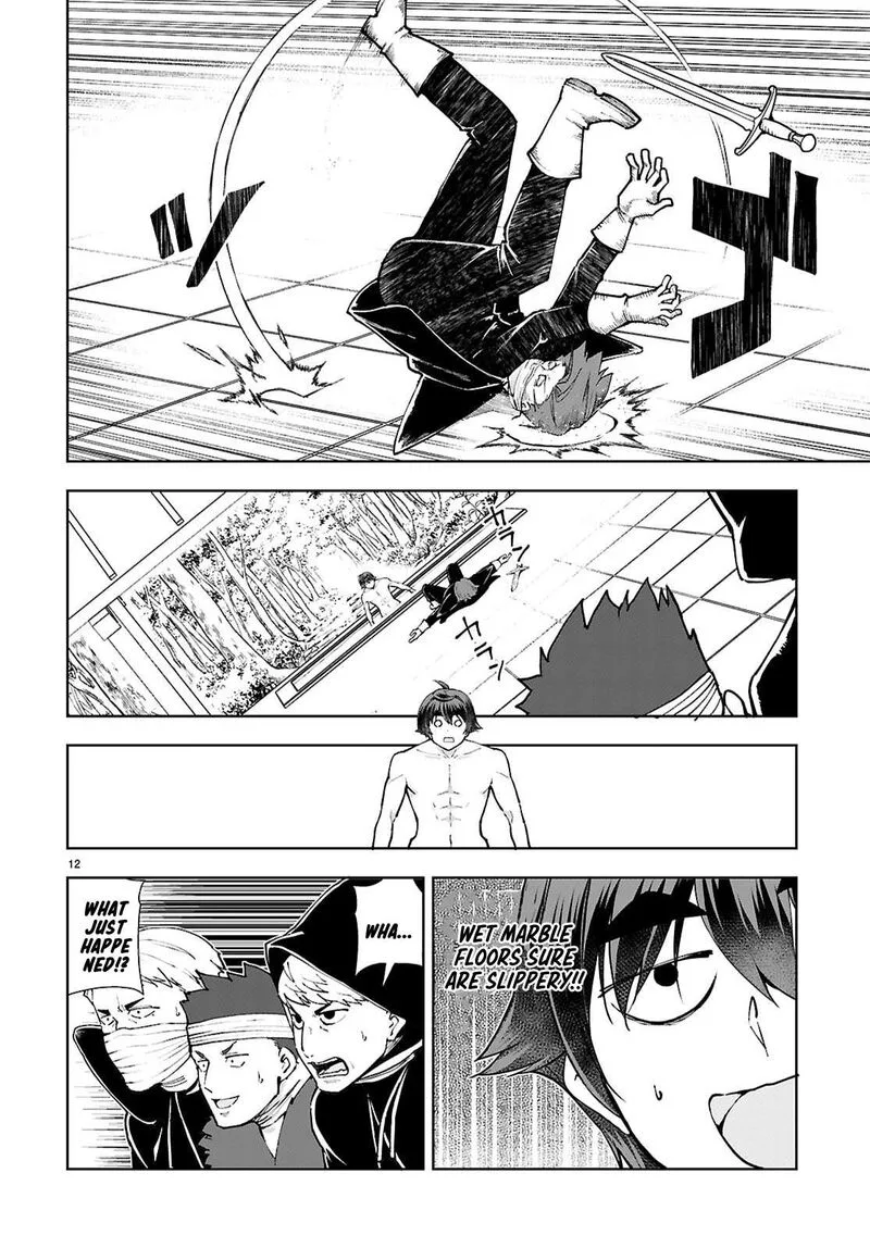 Botsuraku Youtei Nanode, Kajishokunin wo Mezasu Chapter 100 page 14