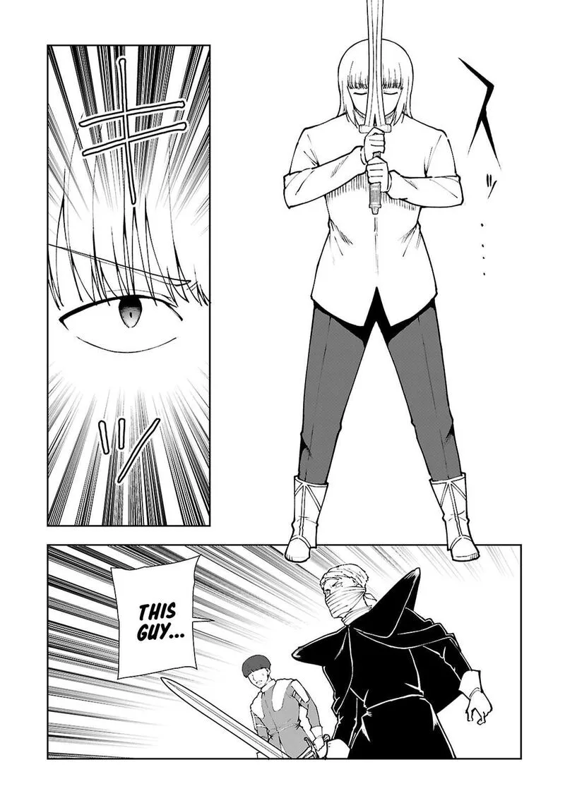 Botsuraku Youtei Nanode, Kajishokunin wo Mezasu Chapter 100 page 19