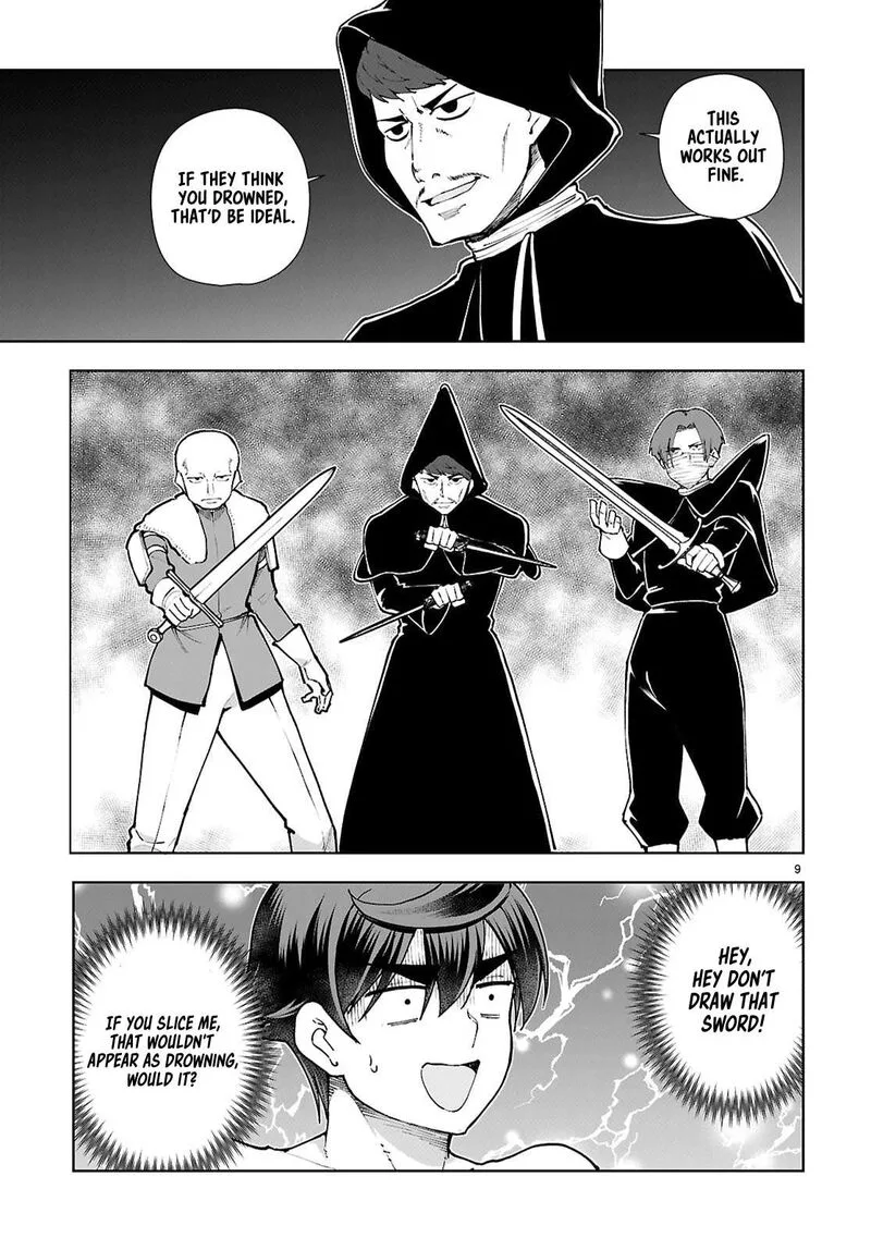 Botsuraku Youtei Nanode, Kajishokunin wo Mezasu Chapter 100 page 11