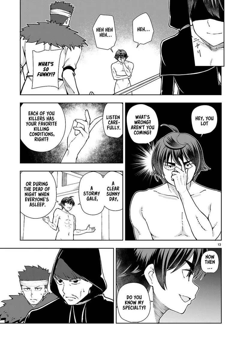 Botsuraku Youtei Nanode, Kajishokunin wo Mezasu Chapter 100 page 15