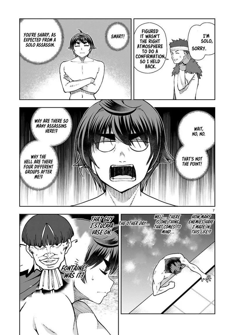Botsuraku Youtei Nanode, Kajishokunin wo Mezasu Chapter 100 page 9