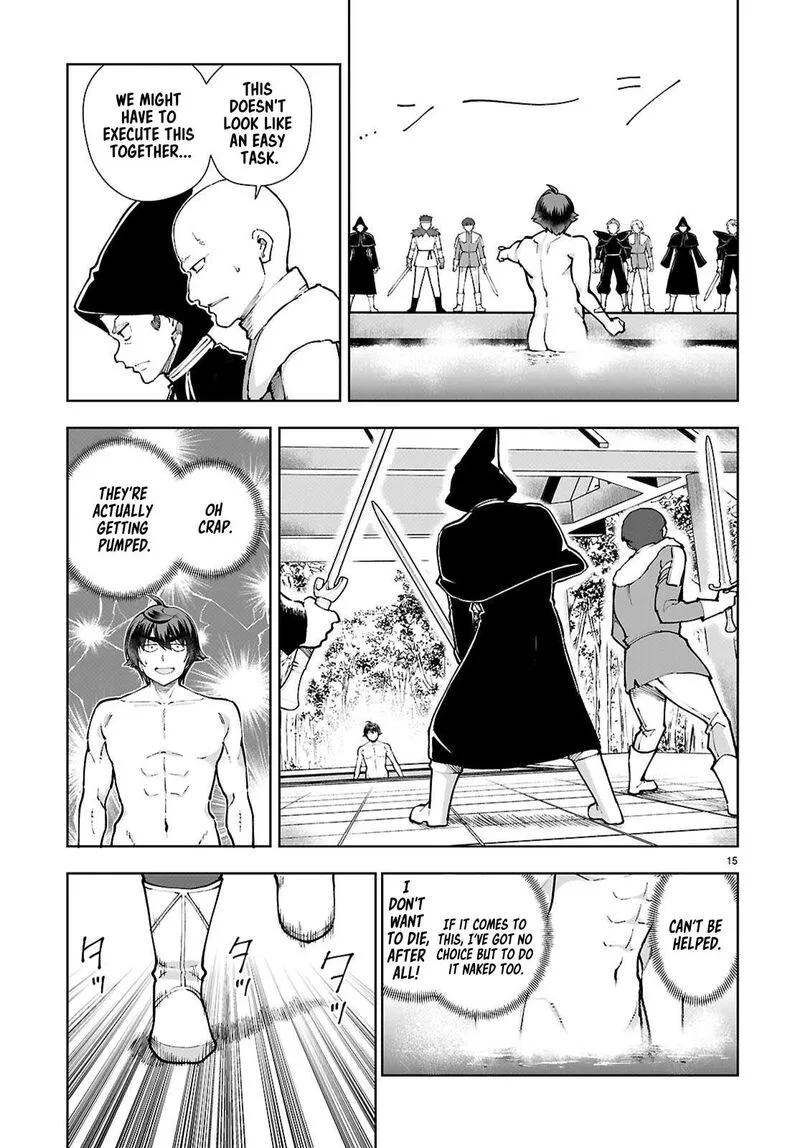 Botsuraku Youtei Nanode, Kajishokunin wo Mezasu Chapter 100 page 17