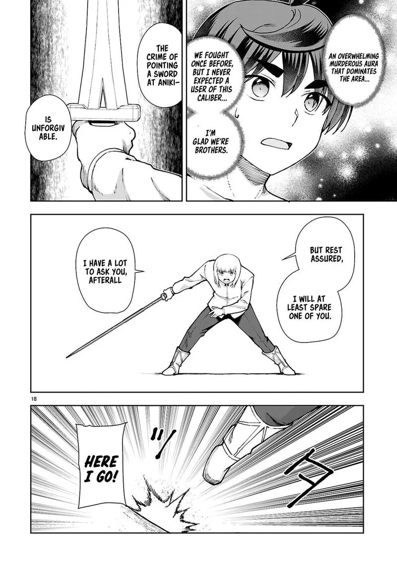 Botsuraku Youtei Nanode, Kajishokunin wo Mezasu Chapter 100 page 20
