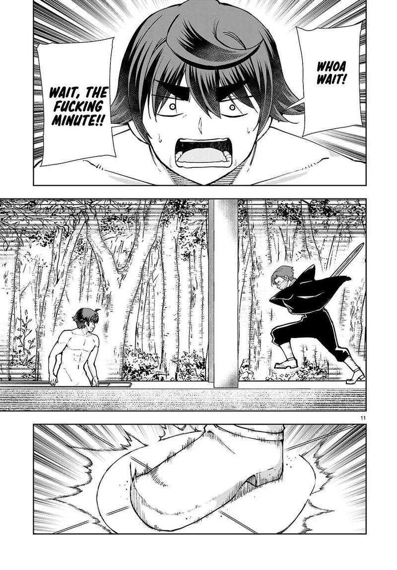 Botsuraku Youtei Nanode, Kajishokunin wo Mezasu Chapter 100 page 13