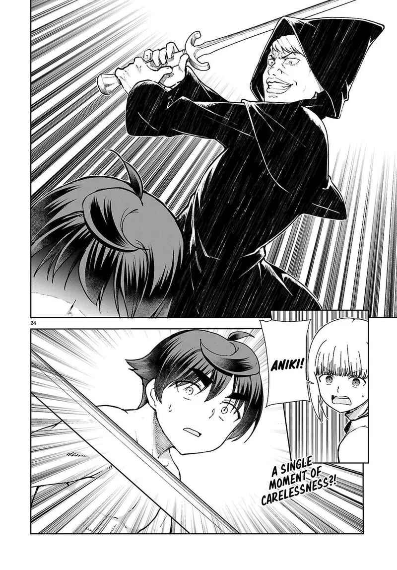 Botsuraku Youtei Nanode, Kajishokunin wo Mezasu Chapter 100 page 26