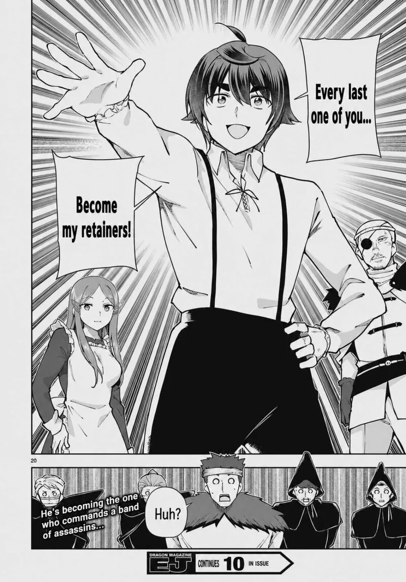 Botsuraku Youtei Nanode, Kajishokunin wo Mezasu Chapter 101 page 20