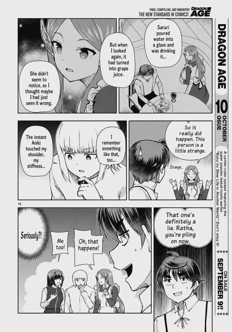Botsuraku Youtei Nanode, Kajishokunin wo Mezasu Chapter 101 page 18