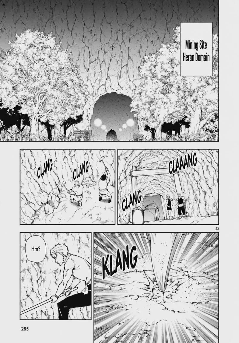 Botsuraku Youtei Nanode, Kajishokunin wo Mezasu Chapter 102 page 25
