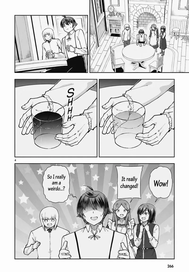 Botsuraku Youtei Nanode, Kajishokunin wo Mezasu Chapter 102 page 6
