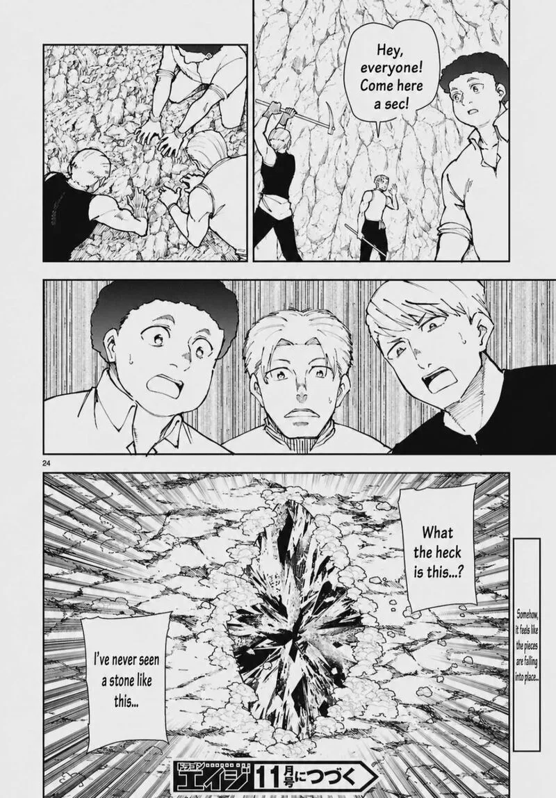 Botsuraku Youtei Nanode, Kajishokunin wo Mezasu Chapter 102 page 26