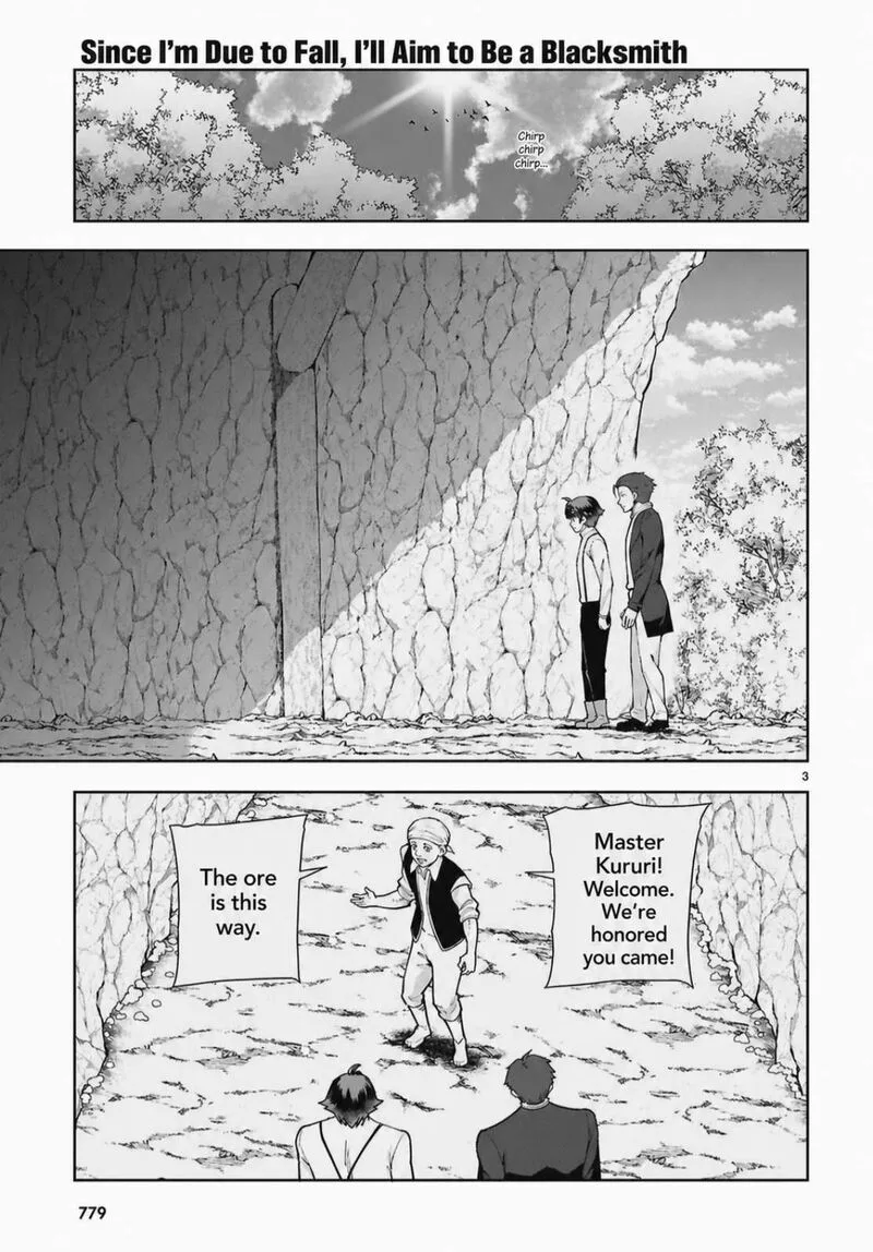 Botsuraku Youtei Nanode, Kajishokunin wo Mezasu Chapter 103 page 3