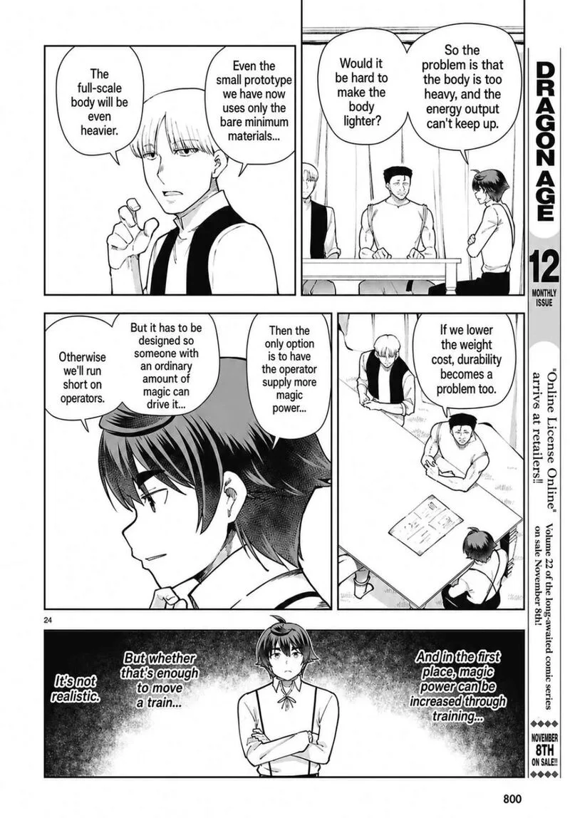 Botsuraku Youtei Nanode, Kajishokunin wo Mezasu Chapter 103 page 24
