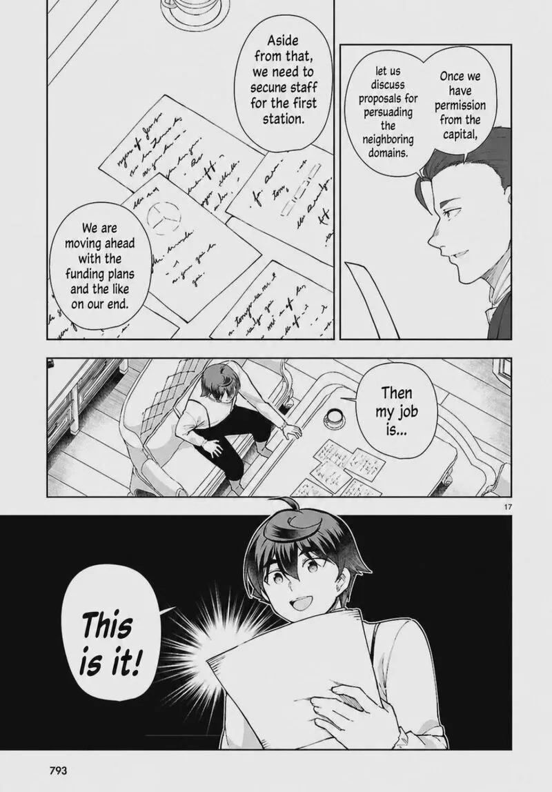 Botsuraku Youtei Nanode, Kajishokunin wo Mezasu Chapter 103 page 17