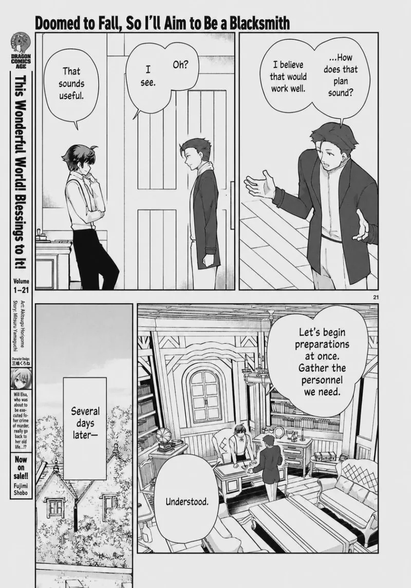 Botsuraku Youtei Nanode, Kajishokunin wo Mezasu Chapter 104 page 21