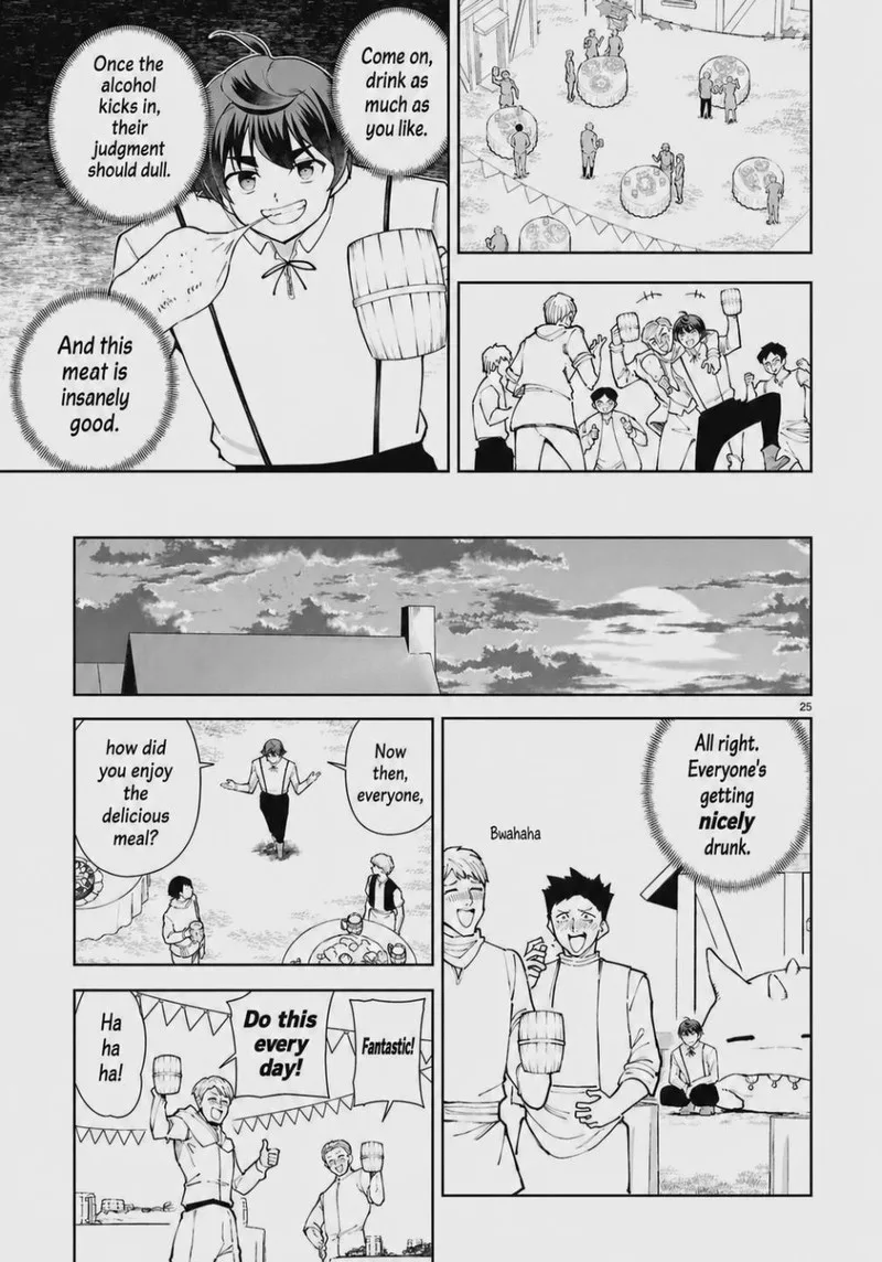 Botsuraku Youtei Nanode, Kajishokunin wo Mezasu Chapter 104 page 25
