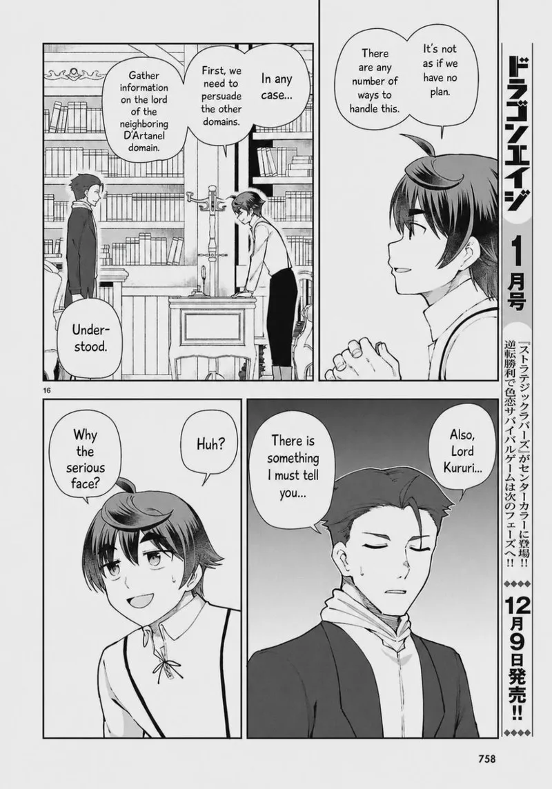 Botsuraku Youtei Nanode, Kajishokunin wo Mezasu Chapter 104 page 16
