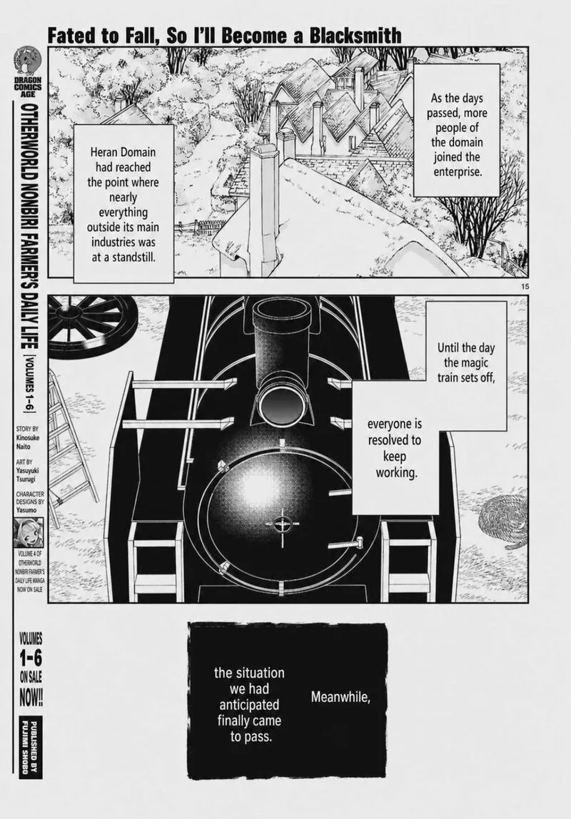 Botsuraku Youtei Nanode, Kajishokunin wo Mezasu Chapter 105 page 15