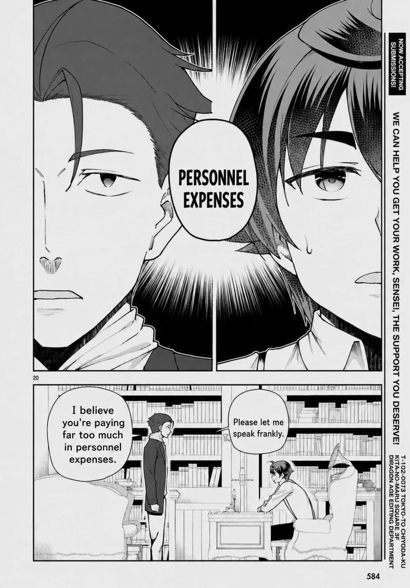 Botsuraku Youtei Nanode, Kajishokunin wo Mezasu Chapter 105 page 20