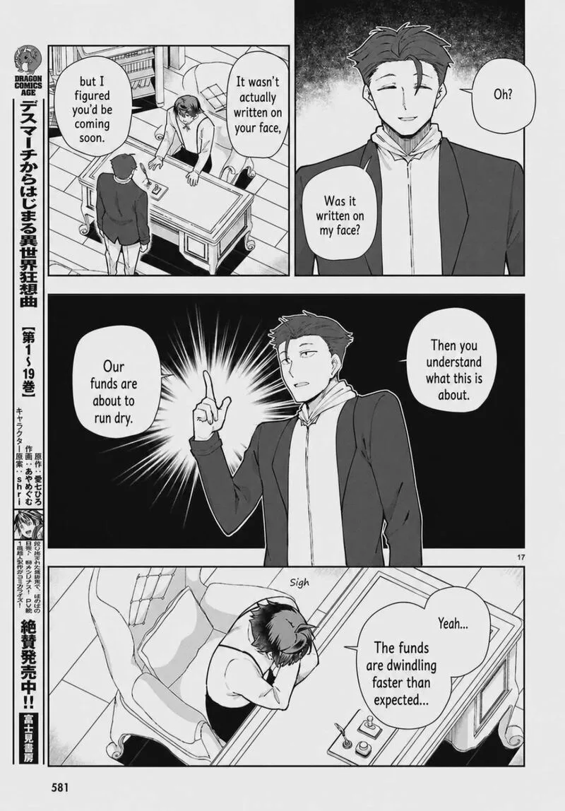 Botsuraku Youtei Nanode, Kajishokunin wo Mezasu Chapter 105 page 17