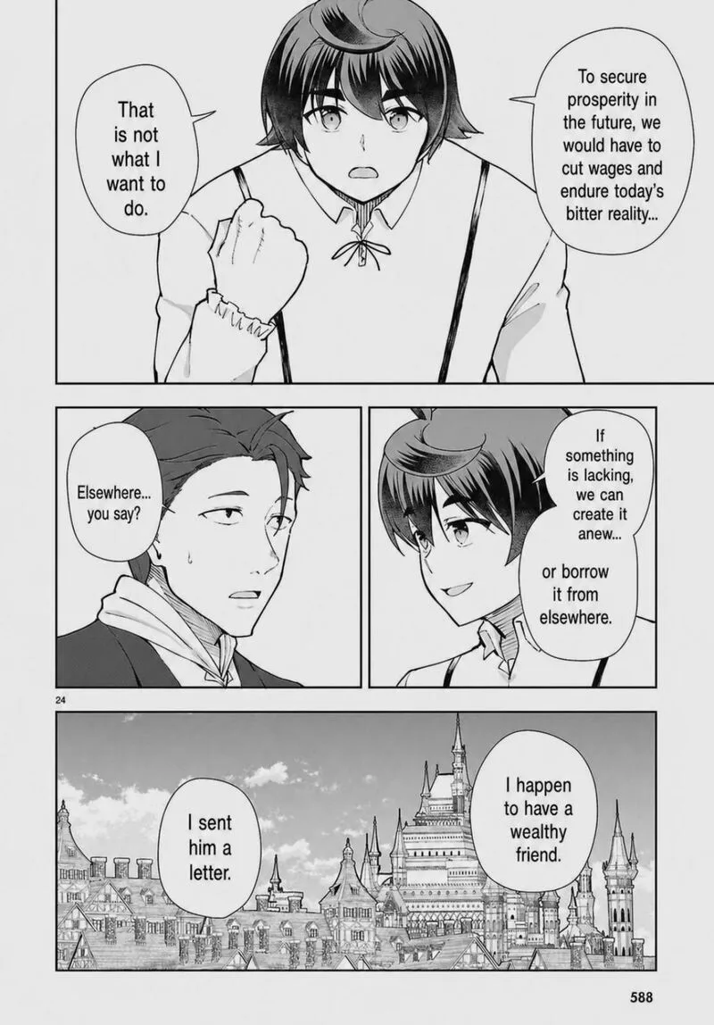 Botsuraku Youtei Nanode, Kajishokunin wo Mezasu Chapter 105 page 24