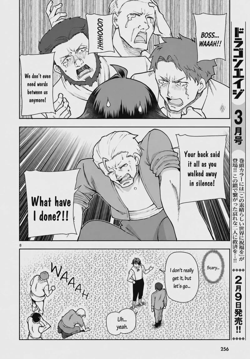 Botsuraku Youtei Nanode, Kajishokunin wo Mezasu Chapter 106 page 8