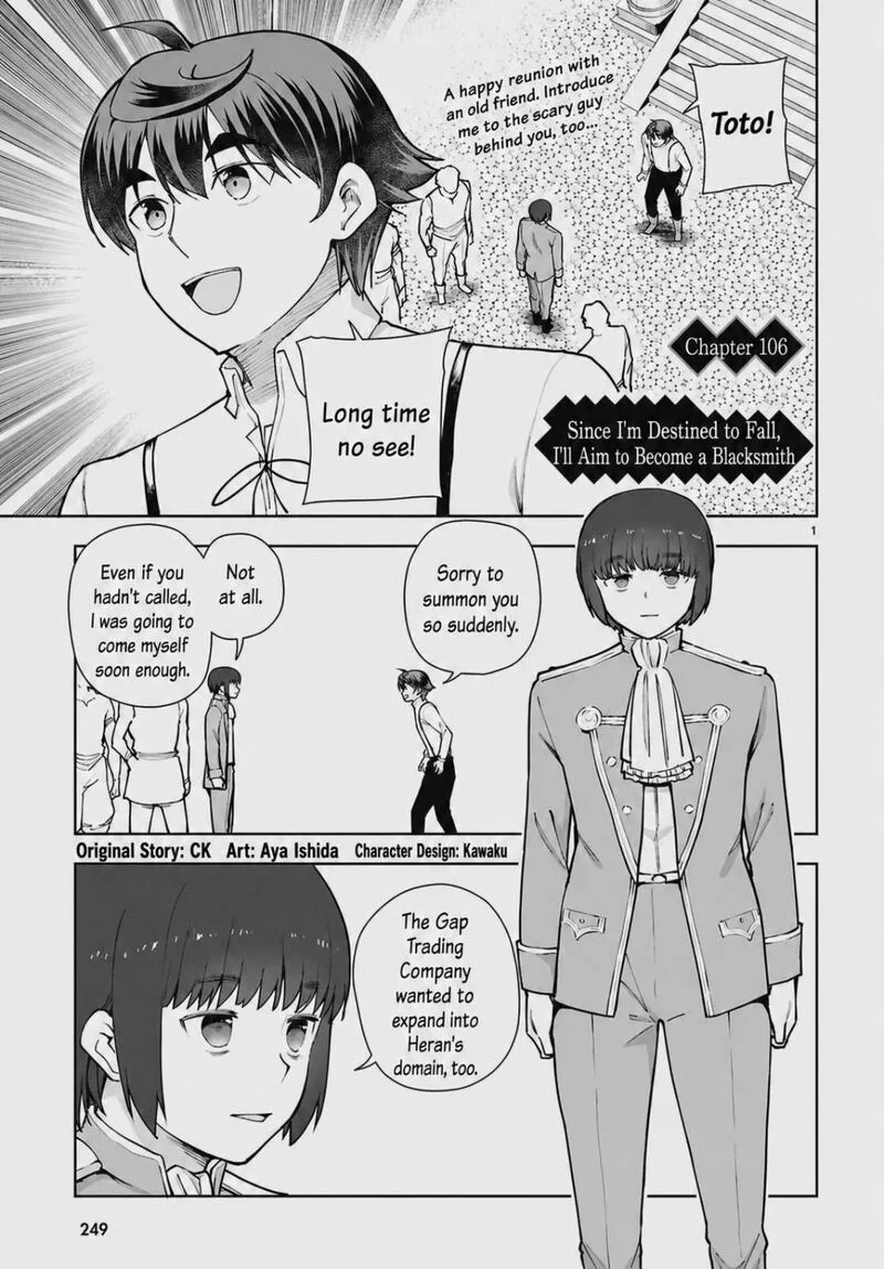Botsuraku Youtei Nanode, Kajishokunin wo Mezasu Chapter 106 page 1