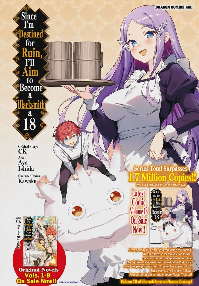 Botsuraku Youtei Nanode, Kajishokunin wo Mezasu Chapter 107 page 2