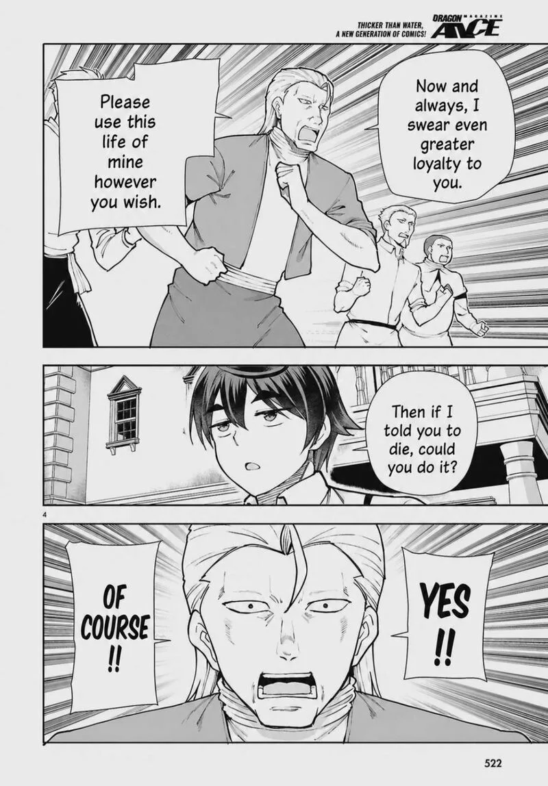 Botsuraku Youtei Nanode, Kajishokunin wo Mezasu Chapter 108 page 4