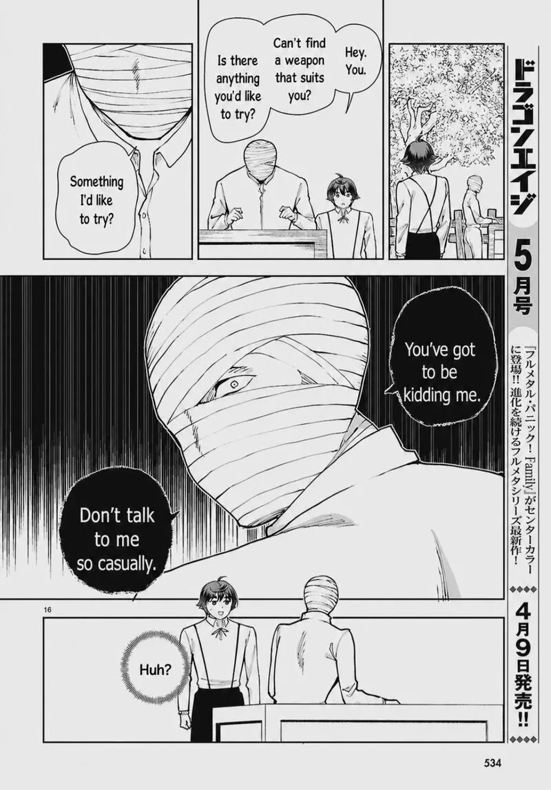 Botsuraku Youtei Nanode, Kajishokunin wo Mezasu Chapter 108 page 16