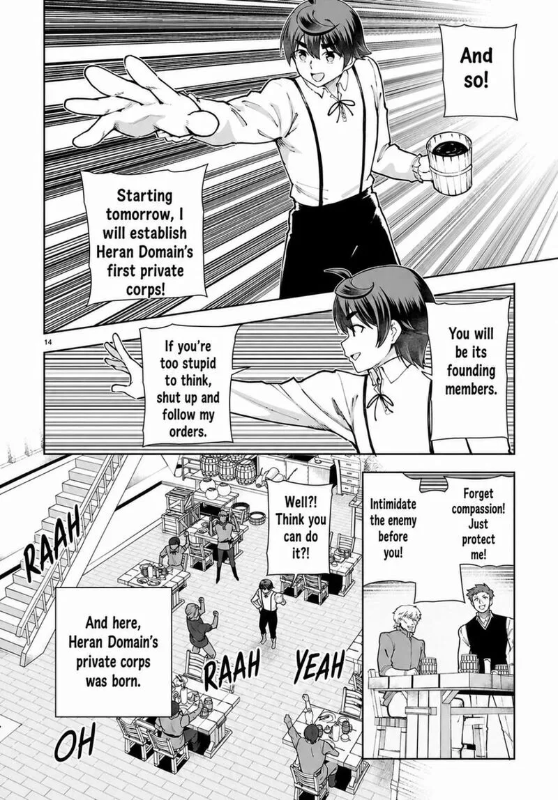 Botsuraku Youtei Nanode, Kajishokunin wo Mezasu Chapter 108 page 14