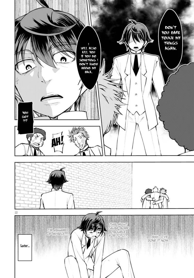 Botsuraku Youtei Nanode, Kajishokunin wo Mezasu Chapter 11 page 23