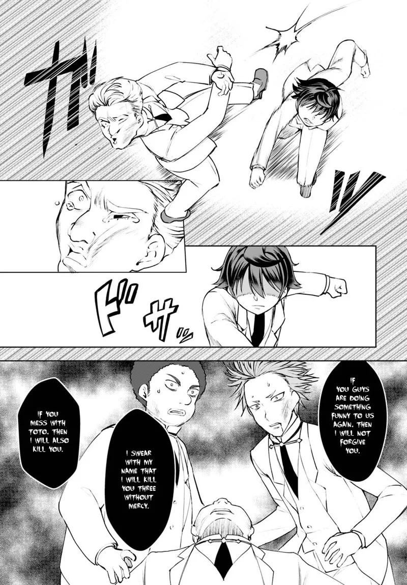 Botsuraku Youtei Nanode, Kajishokunin wo Mezasu Chapter 11 page 22