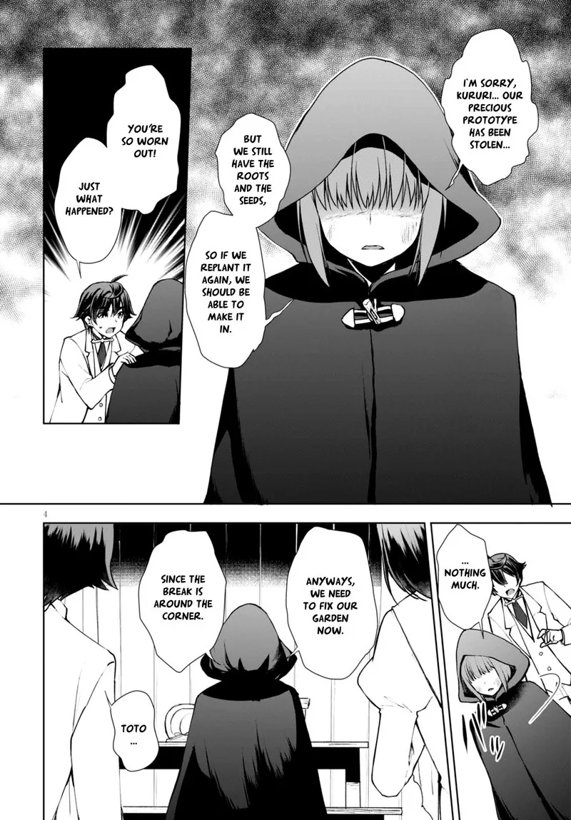Botsuraku Youtei Nanode, Kajishokunin wo Mezasu Chapter 11 page 5