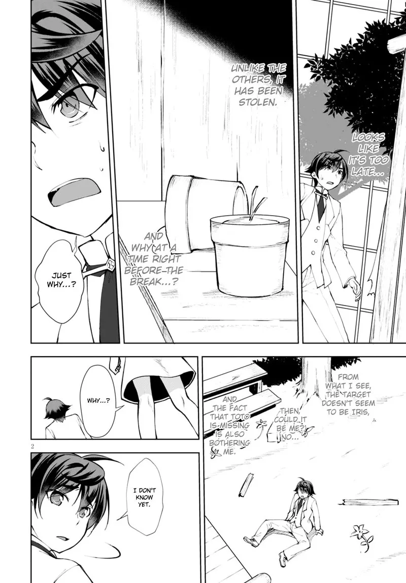 Botsuraku Youtei Nanode, Kajishokunin wo Mezasu Chapter 11 page 3