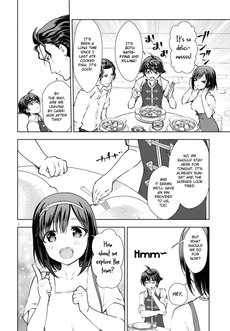 Botsuraku Youtei Nanode, Kajishokunin wo Mezasu Chapter 12 page 5