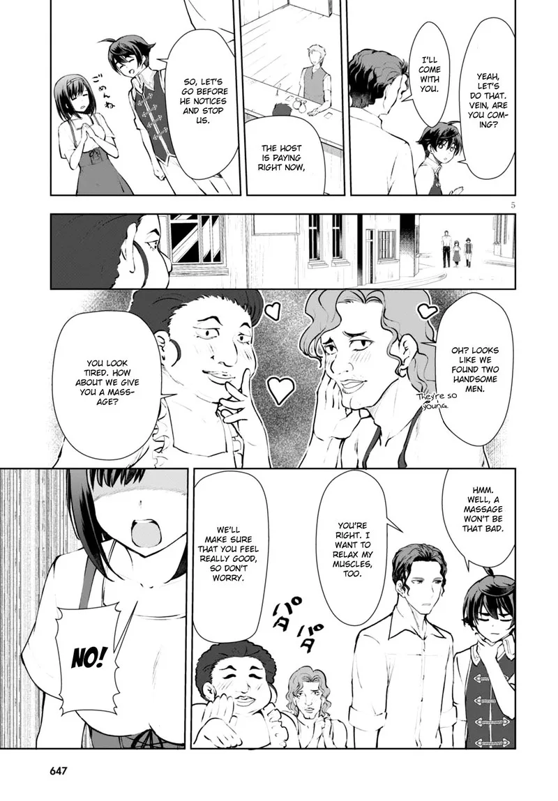 Botsuraku Youtei Nanode, Kajishokunin wo Mezasu Chapter 12 page 6