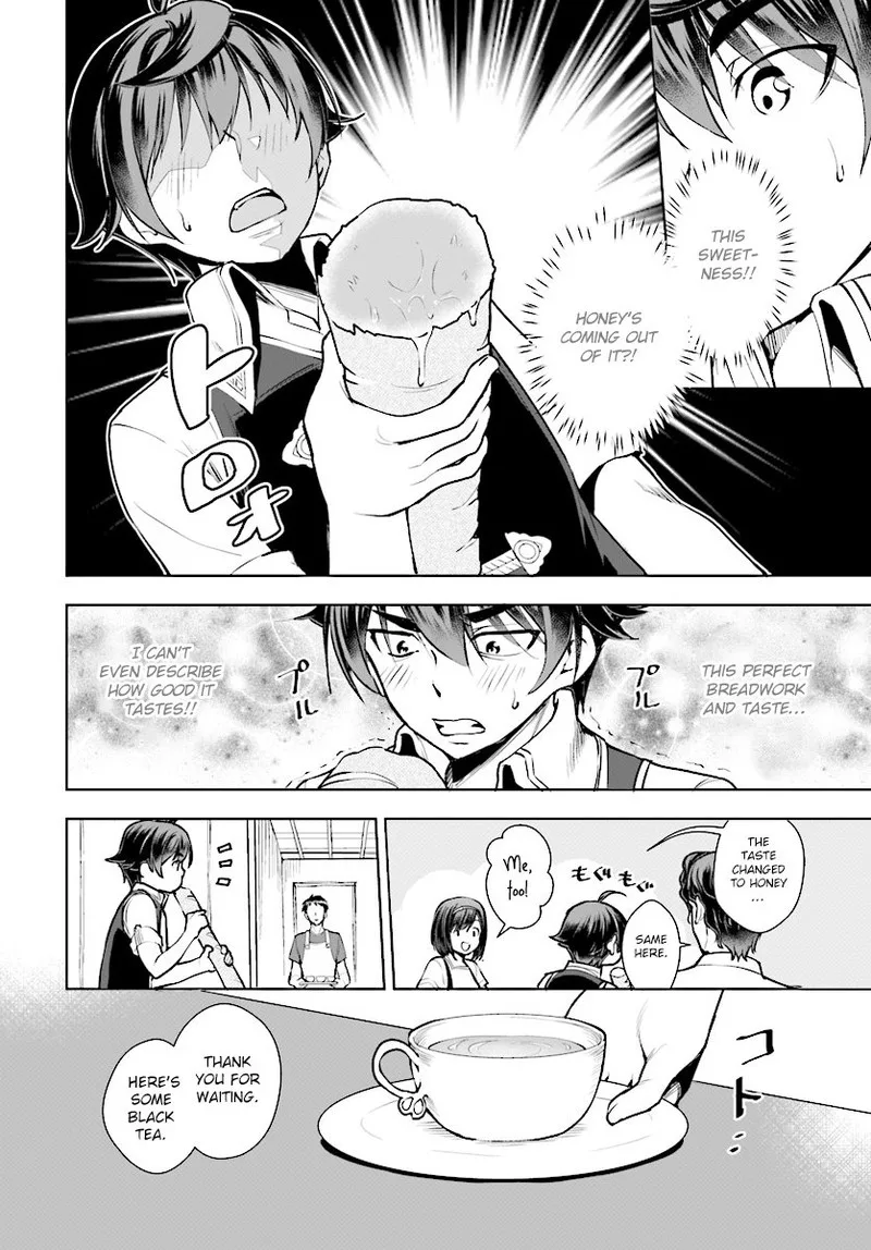 Botsuraku Youtei Nanode, Kajishokunin wo Mezasu Chapter 13 page 8
