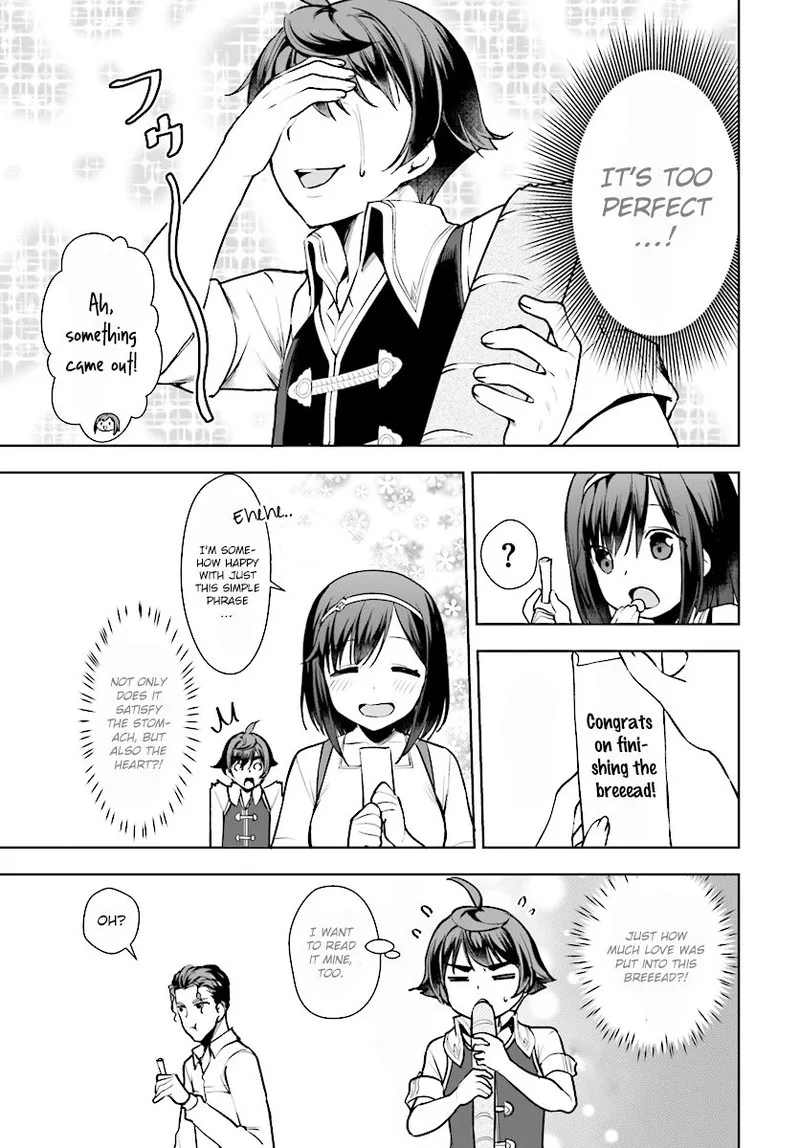 Botsuraku Youtei Nanode, Kajishokunin wo Mezasu Chapter 13 page 11