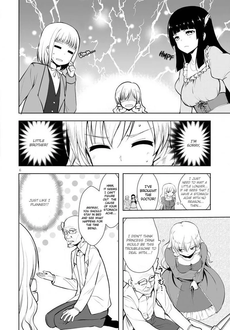 Botsuraku Youtei Nanode, Kajishokunin wo Mezasu Chapter 14 page 6
