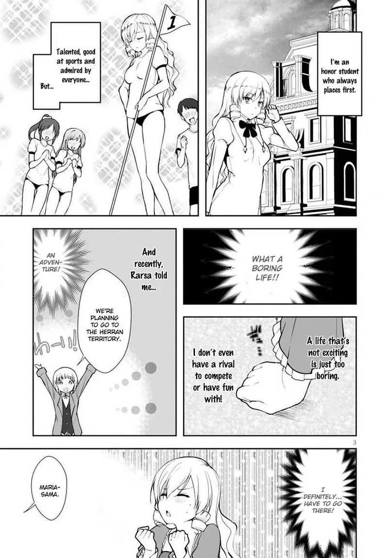 Botsuraku Youtei Nanode, Kajishokunin wo Mezasu Chapter 14 page 3